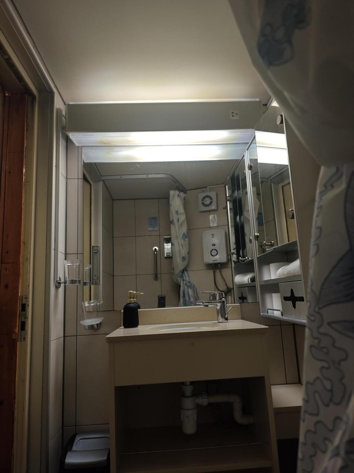 达拉曼 Tiny Mini House酒店 外观 照片